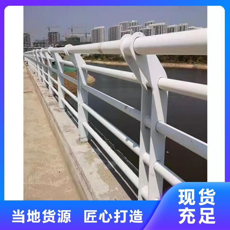 山东省菏泽市Q355C桥梁立柱加工定制