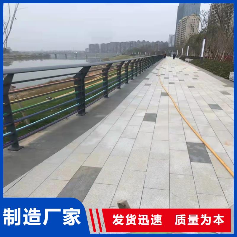 九江市景观护栏款式多样
