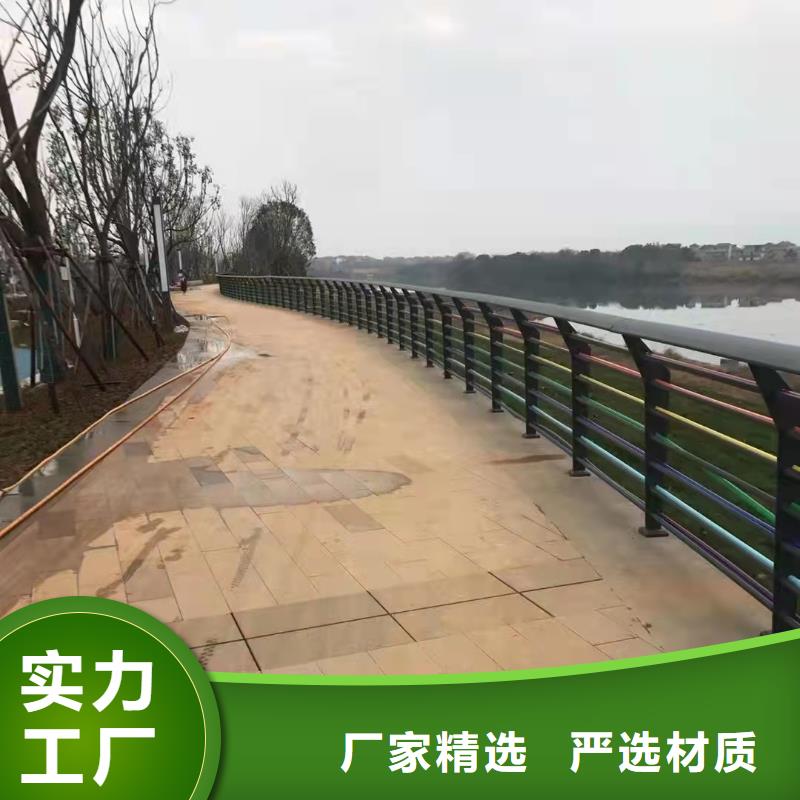 辽宁省辽阳市不锈钢碳素钢复合管栏杆制造商