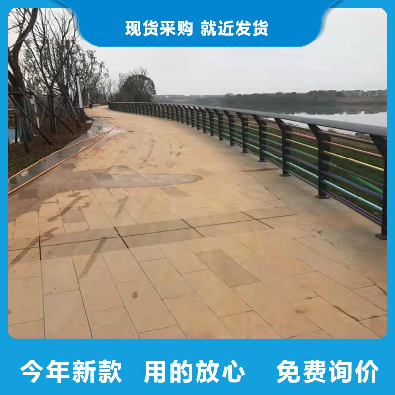 发货及时的安徽道路护栏生产厂家