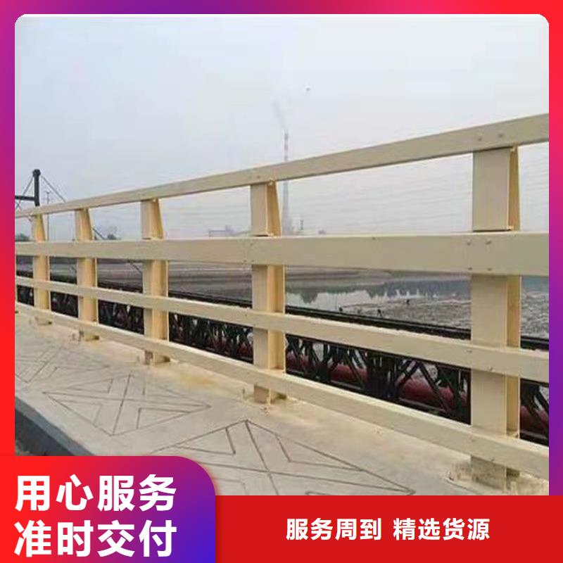 云南省大理市河道景观护栏制造厂家