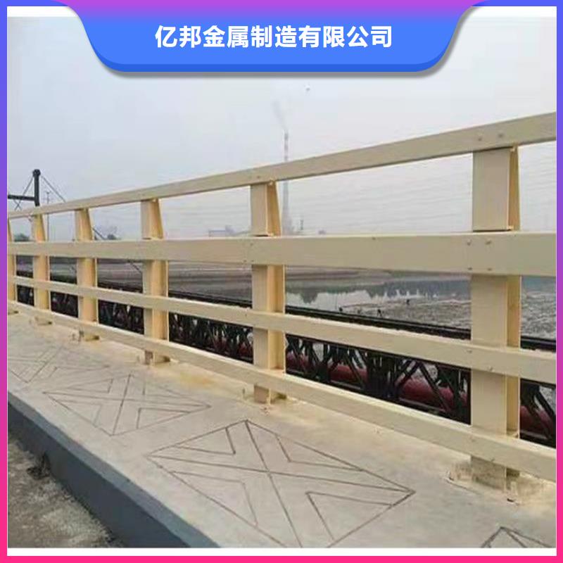 湖南省湘西市304不锈钢复合管桥梁护栏公司