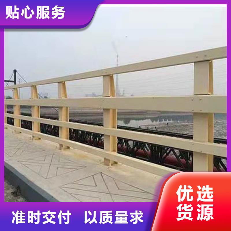 四川省乐山市五通桥县道路护栏厂家设计