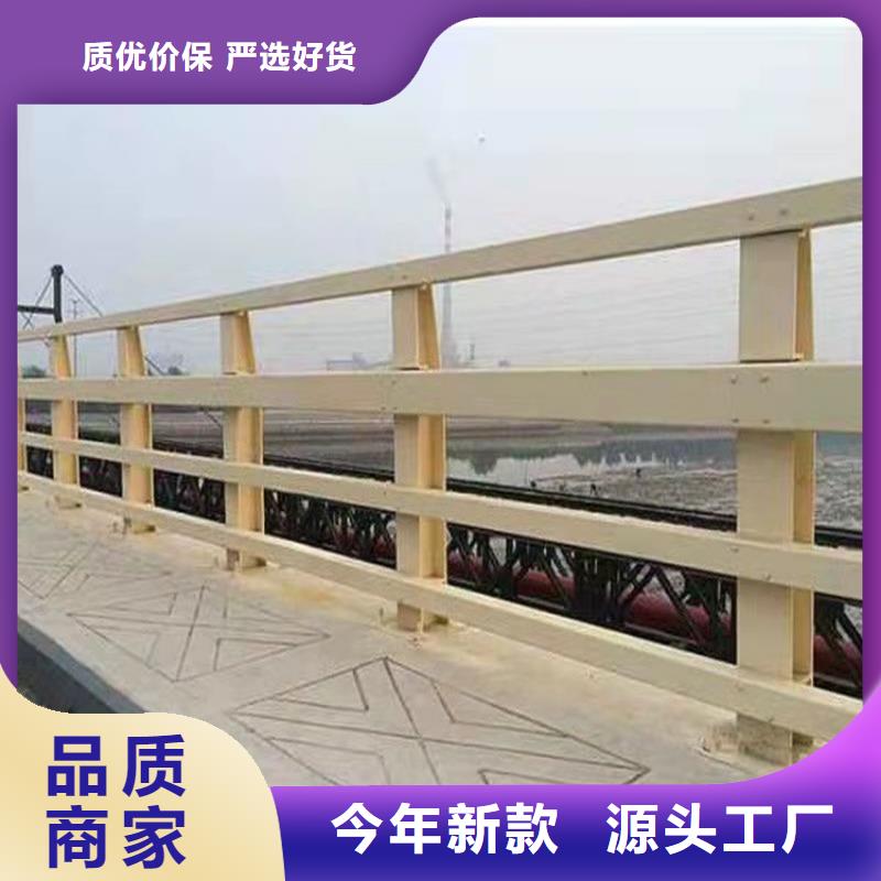 长春市不锈钢碳素钢复合管桥梁护栏按需定制