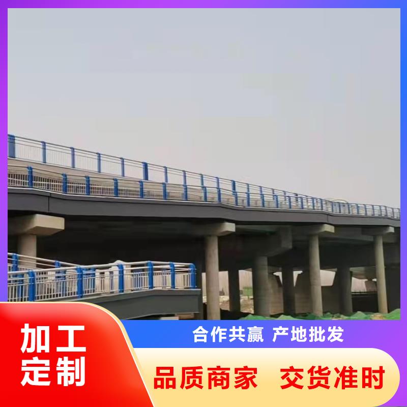 河南省商丘市不锈钢复合管栏杆定做批发