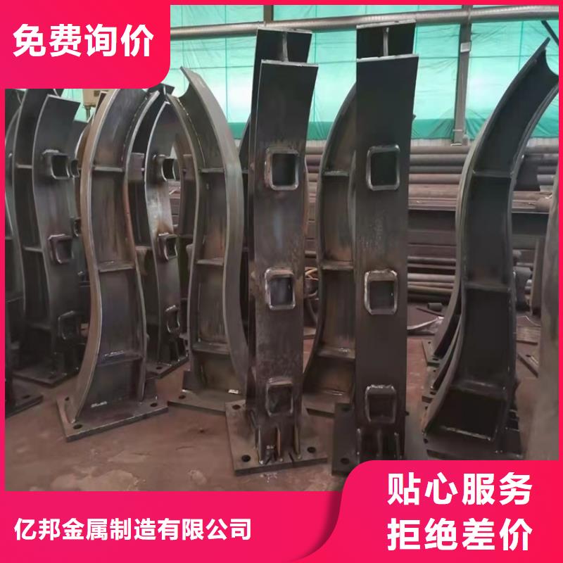 台州有现货的不锈钢护栏生产厂家