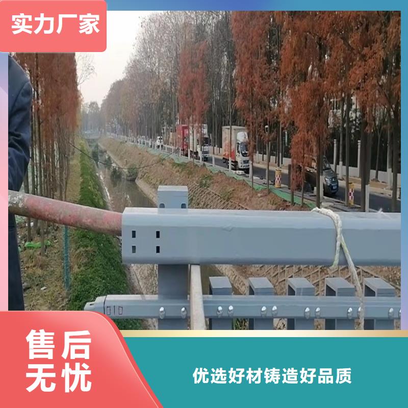 湖北省武汉市武昌区景观隔离栏杆厂家设计