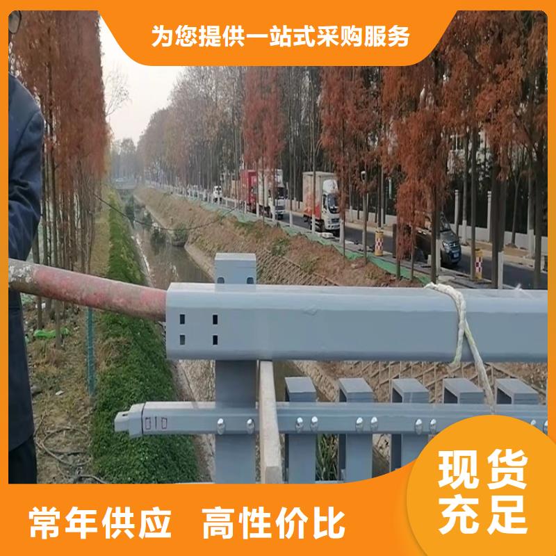江苏省苏州市相城区道路栏杆专业生产厂家