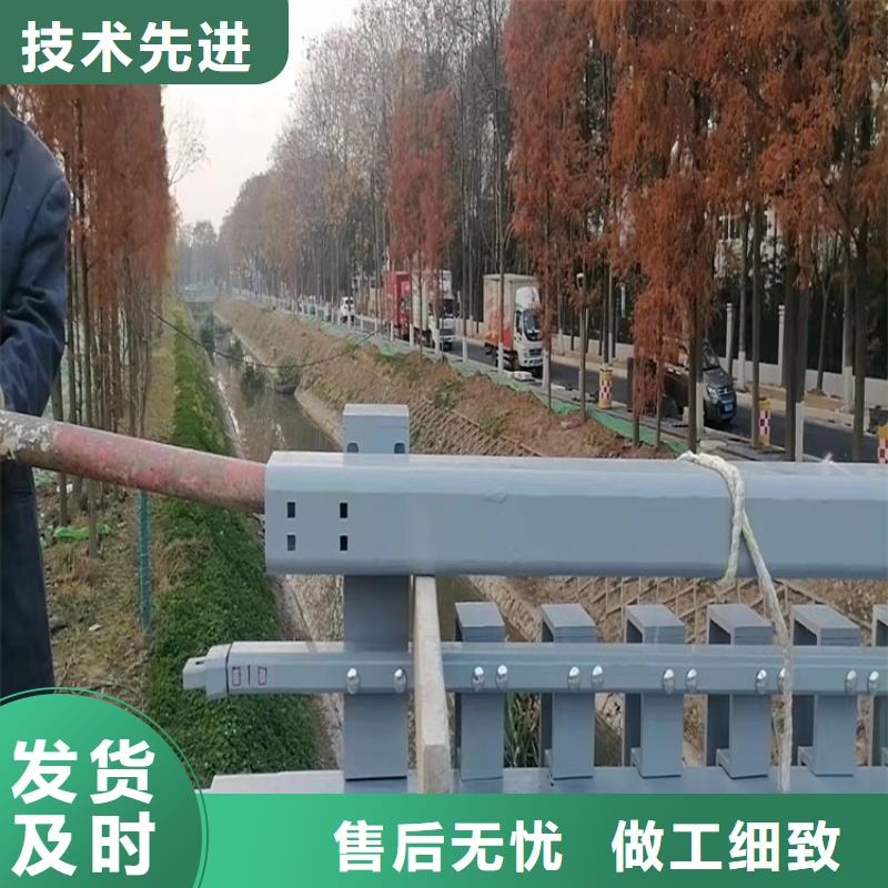 陕西省延安市甘泉县公园防撞护栏制造商家