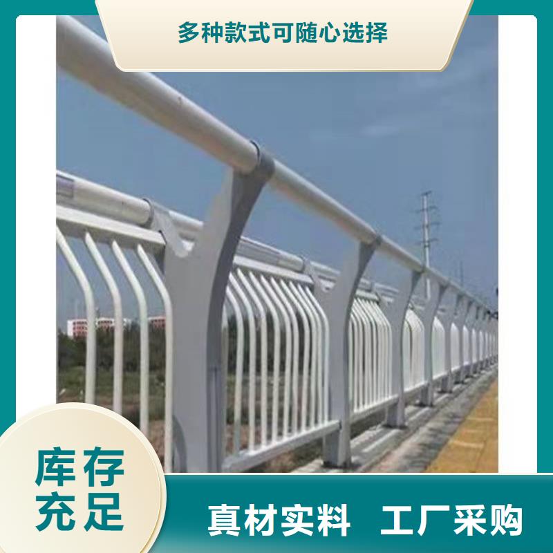 环波梁道路护栏-发货快