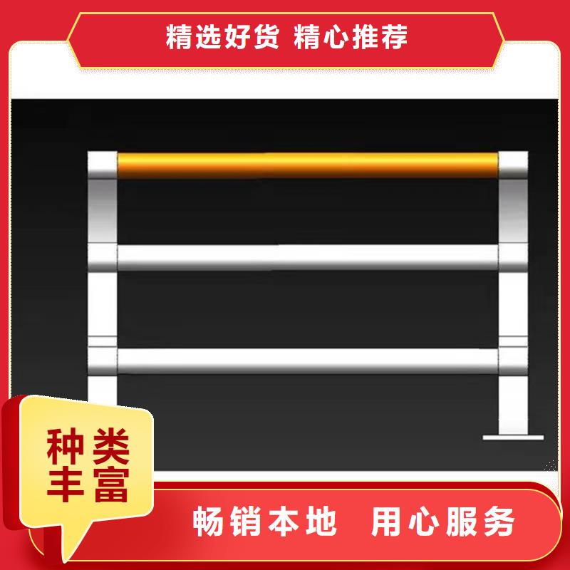 环波梁钢护栏厂家直销-找防撞护栏有限公司