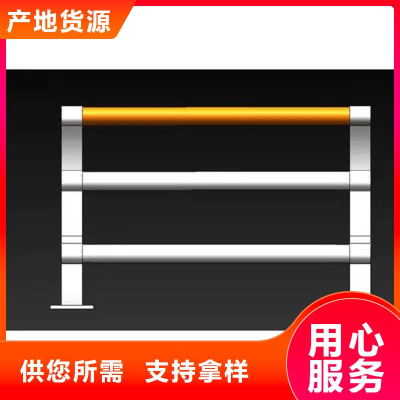 浙江省丽水市201不锈钢碳素钢复合管栏杆报价及图片表