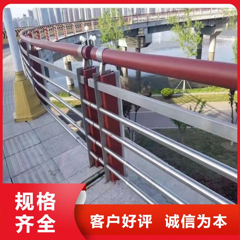 四川省攀枝花市桥梁不锈钢防撞护栏批发价格