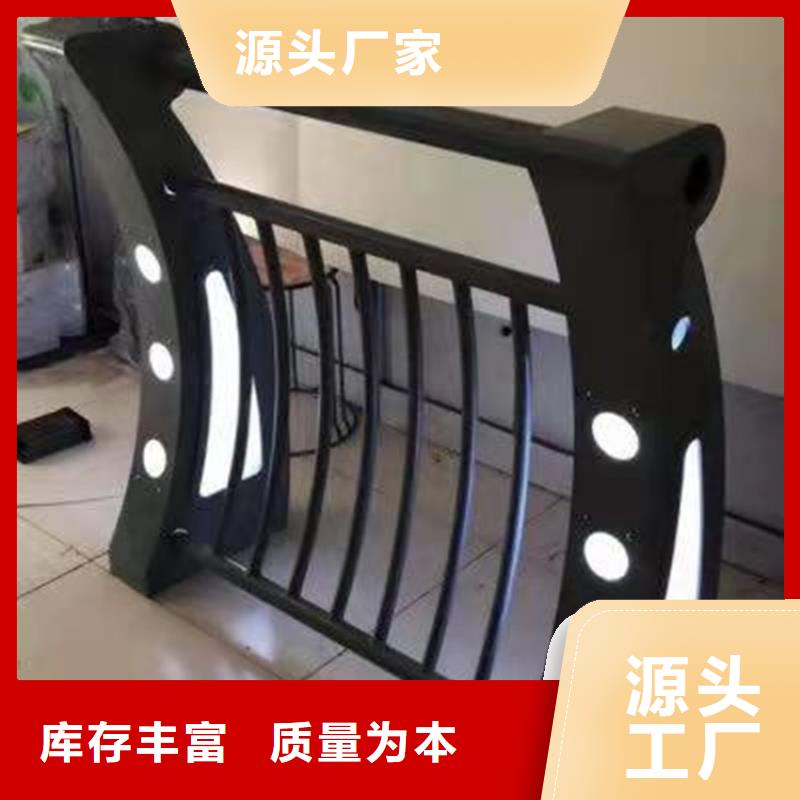 专业销售桥护栏-品牌