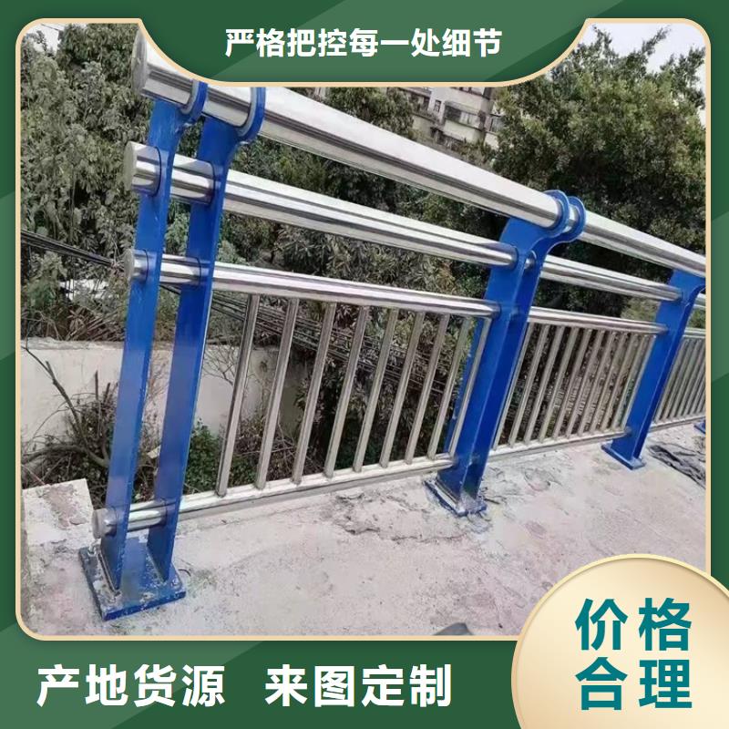 环波梁护栏供应商可定制