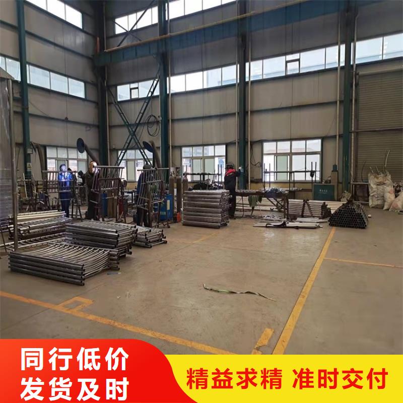 四川省乐山市201不锈钢复合管栏杆专业生产