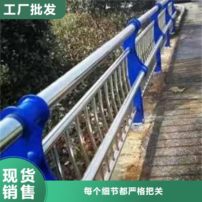 【桥梁防撞护栏,道路护栏源头厂家来图定制】