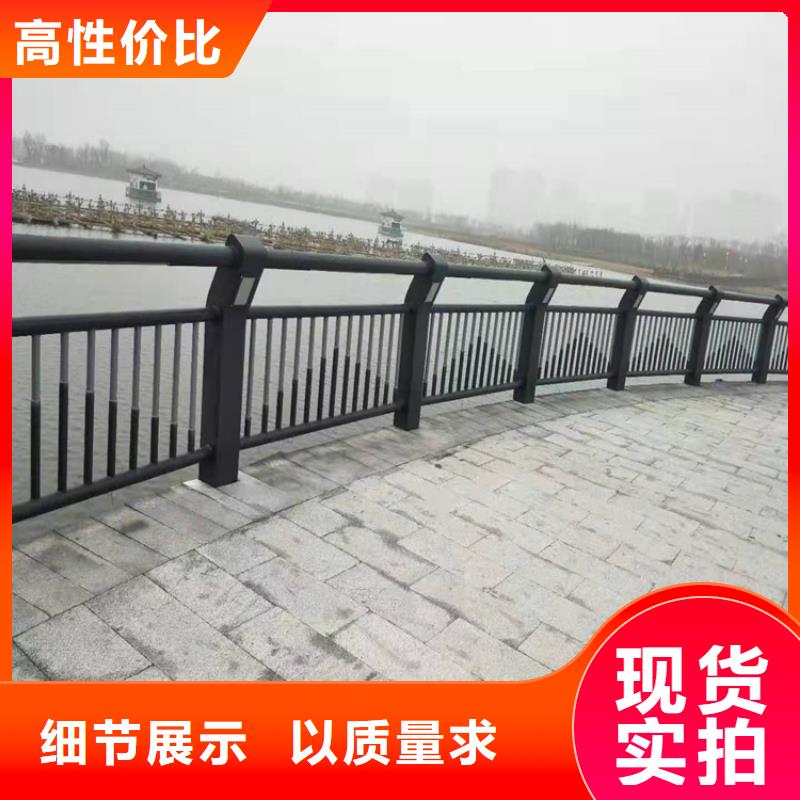 2025质量可靠##环波梁桥梁护栏##厂家批发