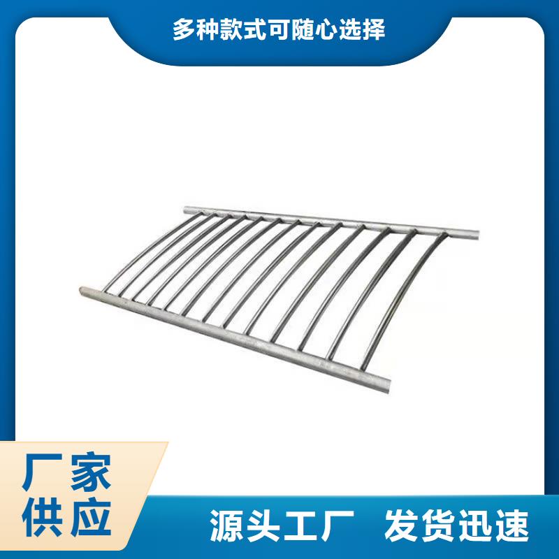 桥梁常用防撞护栏本地批发
