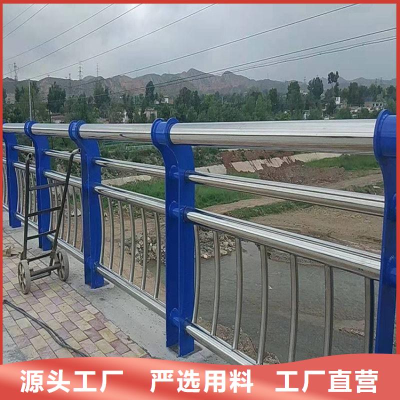 四川省攀枝花市桥梁不锈钢防撞护栏批发价格