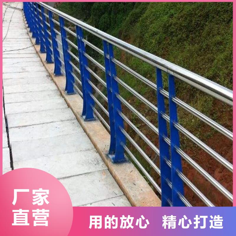 浙江省304桥梁栏杆生产厂家