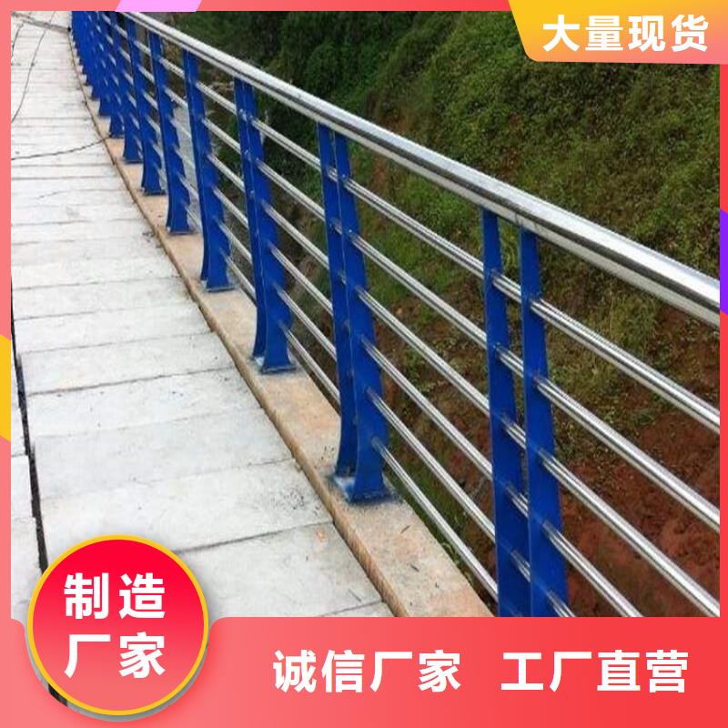 【桥梁防撞护栏】_防撞护栏可定制有保障