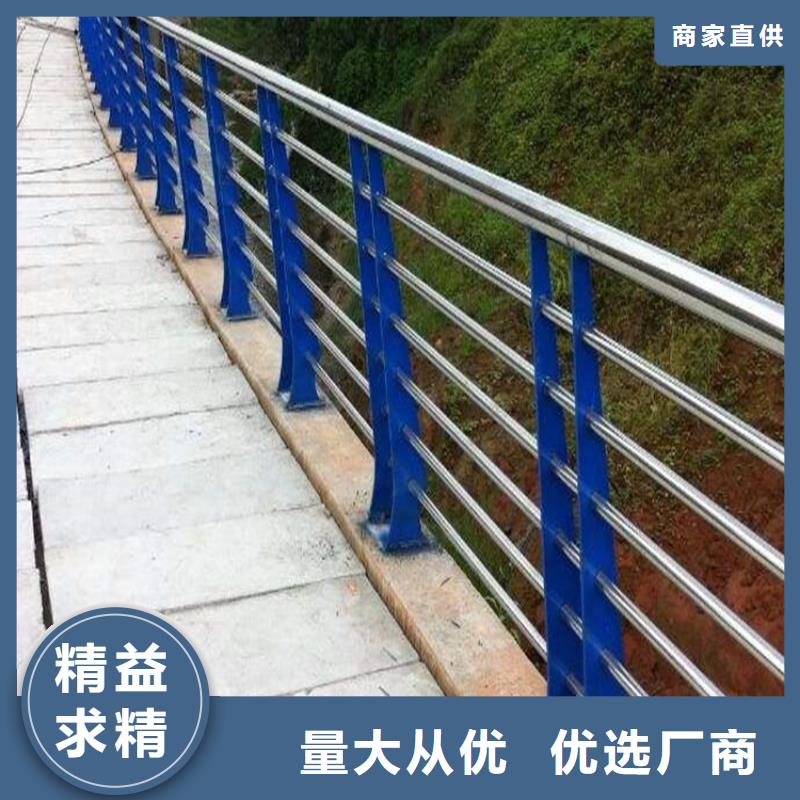 广东省江门市桥梁不锈钢防撞护栏亿邦制造