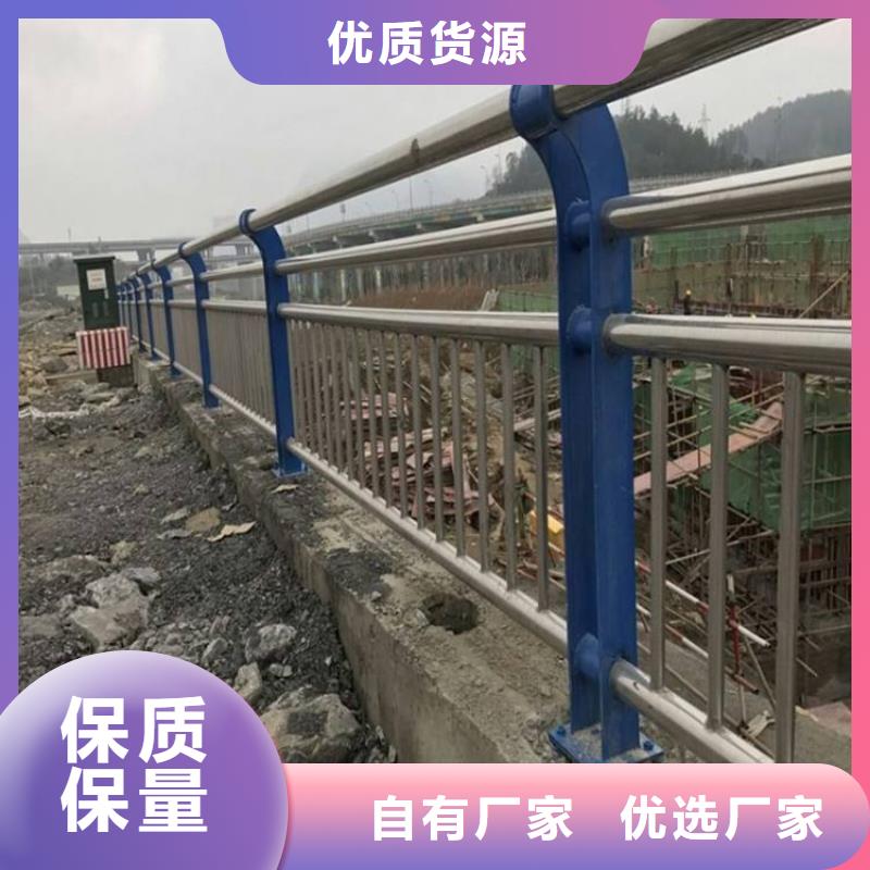 四川省资阳市201不锈钢碳素钢复合管栏杆制造厂