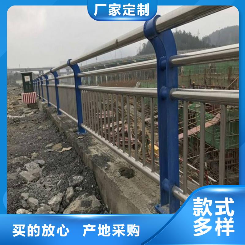 内蒙古自治区阿拉善市不锈钢防撞栏杆批发价格