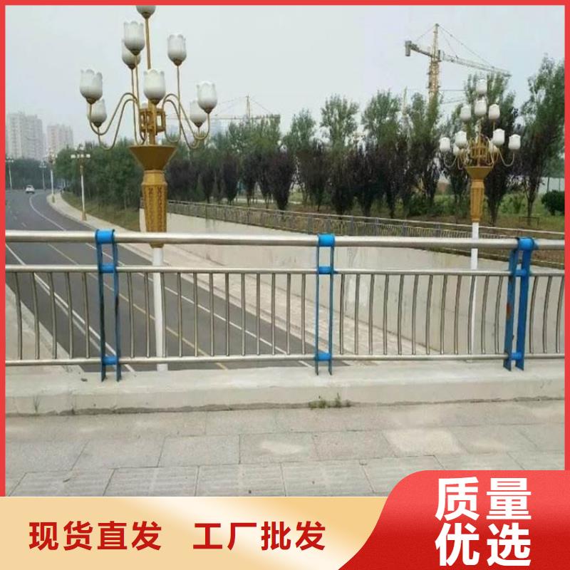 广东省汕尾市高铁不锈钢护栏源头厂家