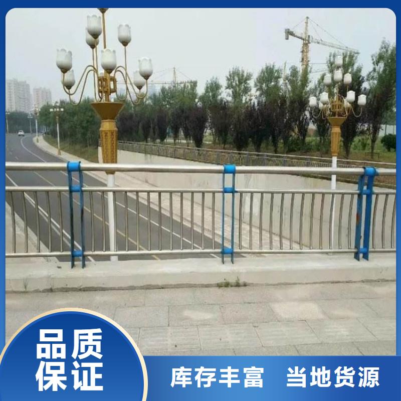 广东省江门市桥梁不锈钢防撞护栏亿邦制造