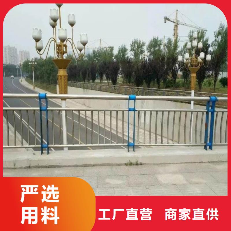 广东省梅州市不锈钢桥梁护栏生产厂家