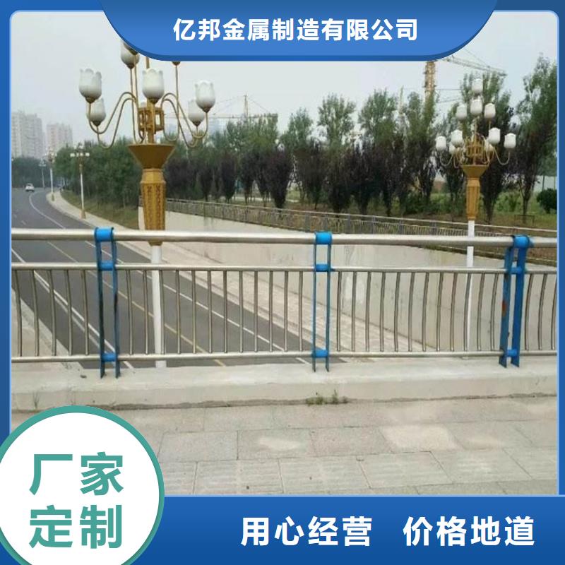 桂林桥上的防撞护栏-本地厂家