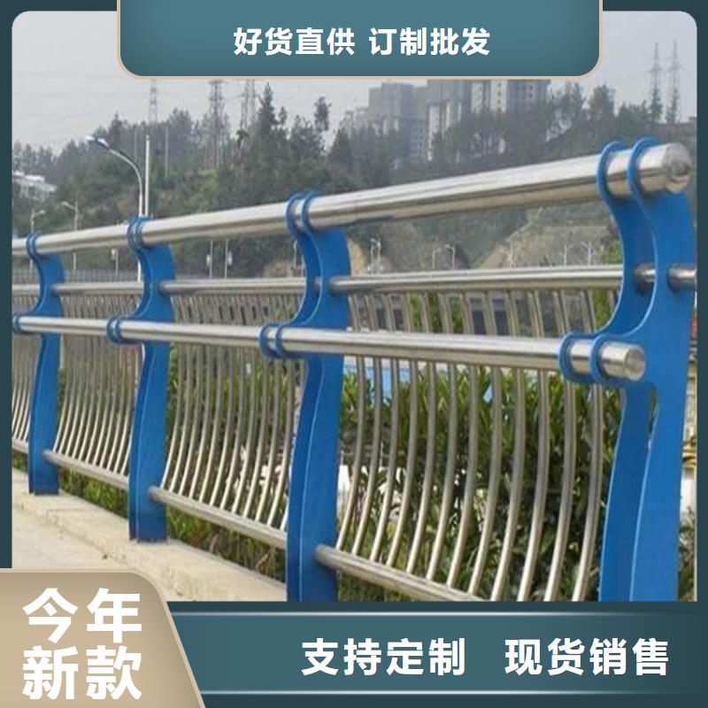 【桥梁防撞护栏】桥梁栏杆厂快速生产