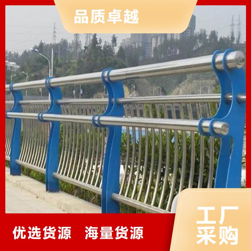 吕梁用户认可的304不锈钢复合管桥梁护栏厂家