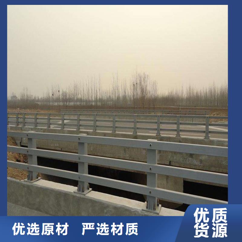 江苏省苏州市桥上的防撞护栏价格合理