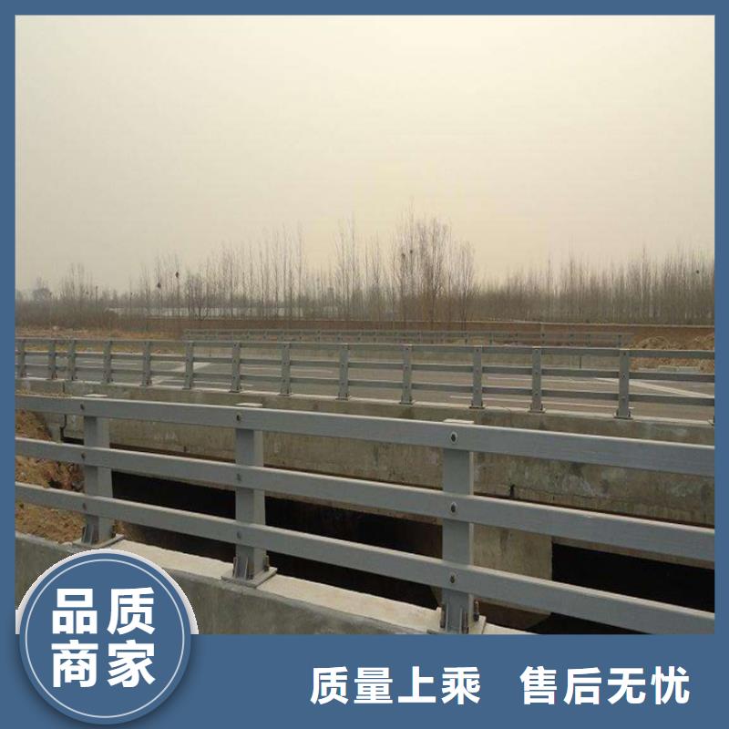 甘肃省庆阳市不锈钢防撞栏杆规格齐全