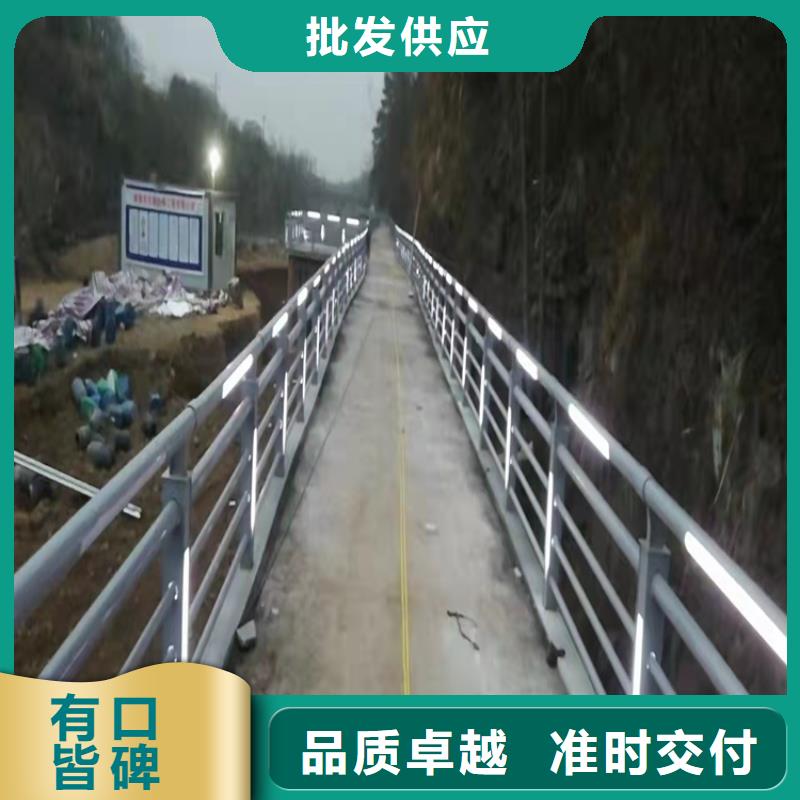 广西省贵港市不锈钢复合管护栏定做批发