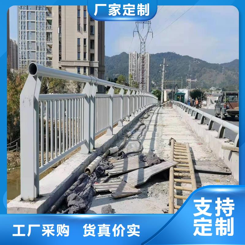 河北省不锈钢碳素钢复合管护栏生产厂家