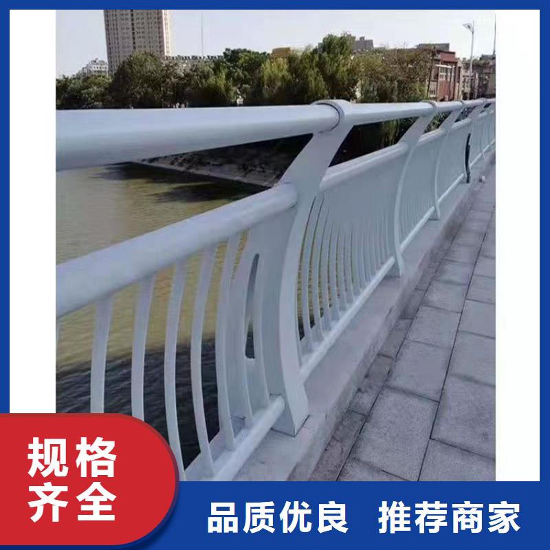 云南省迪庆市铝合金护栏全国发货