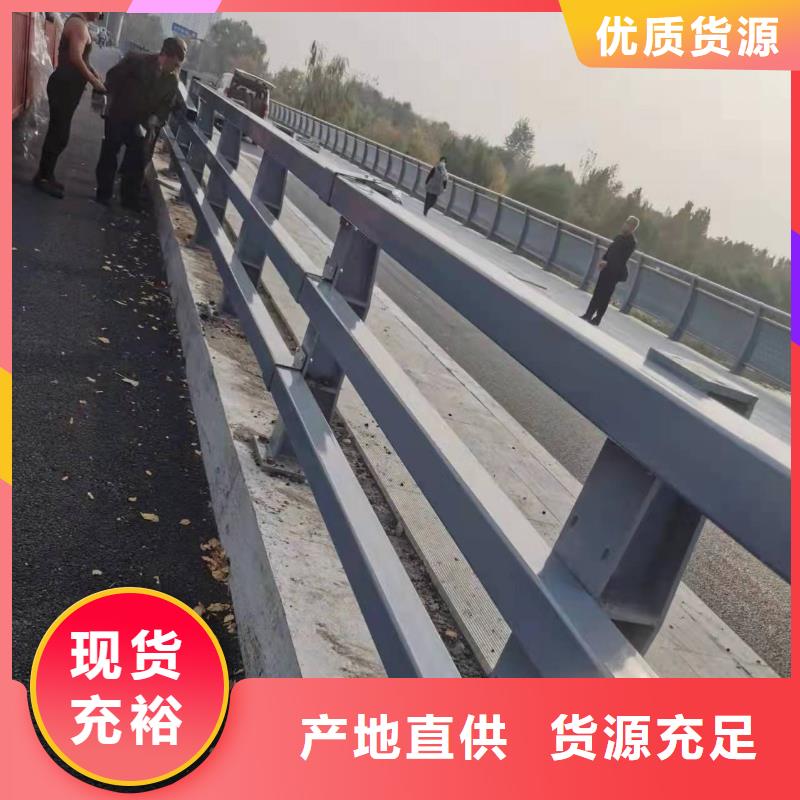 普洱道路栏杆工厂货源