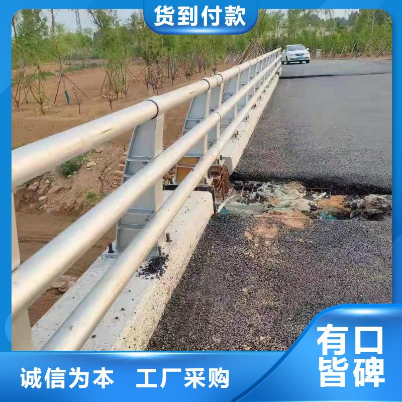 广西省贵港市不锈钢复合管护栏定做批发