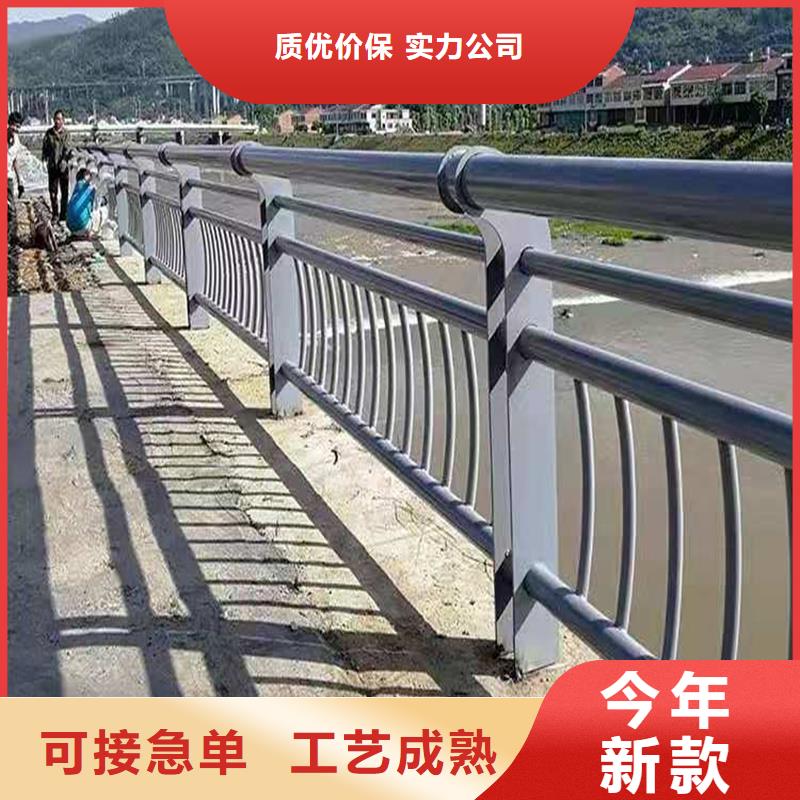 辽宁省铁岭市201不锈钢复合管栏杆厂家销售