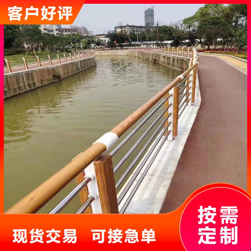 【304不锈钢复合管护栏】厂家