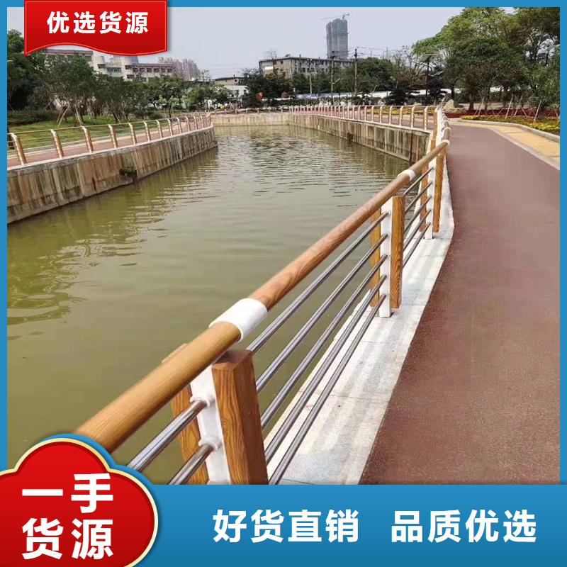 云南省迪庆市铝合金护栏全国发货