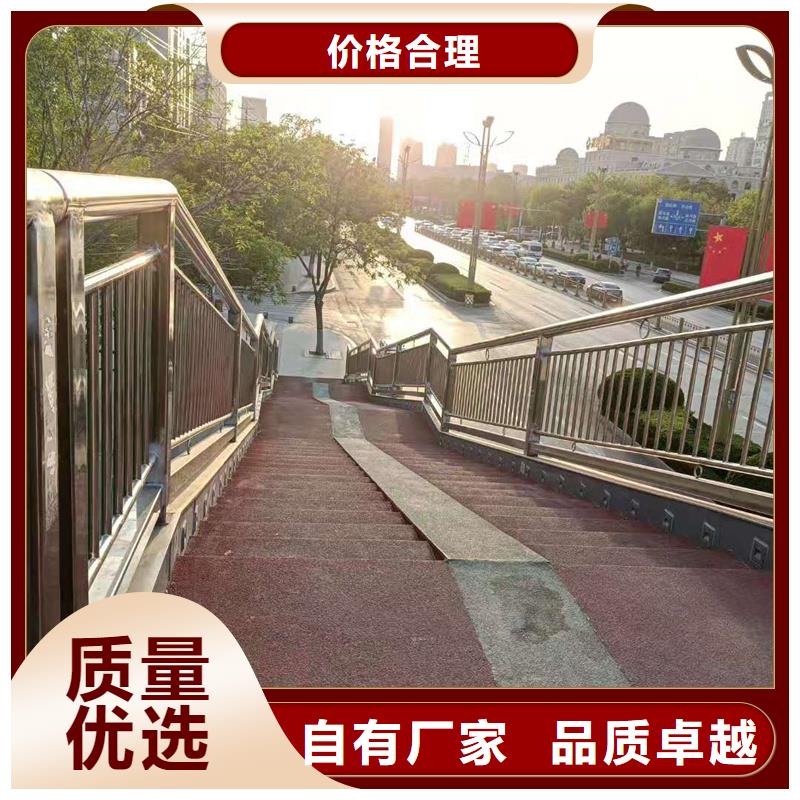 金昌采购景观河道护栏必看-来电咨询