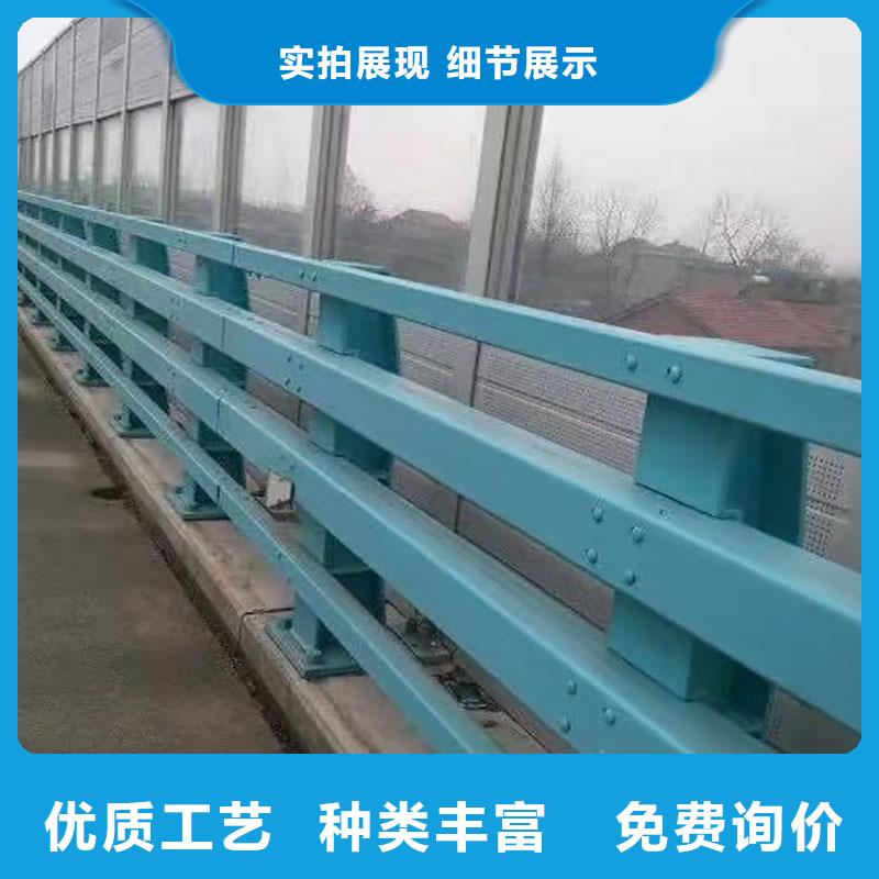 湖北省荆州市不锈钢复合管道路护栏制造商