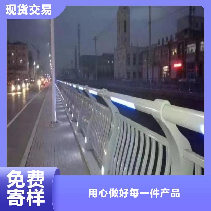 内蒙古自治区阿拉善市河道景观护栏款式多样