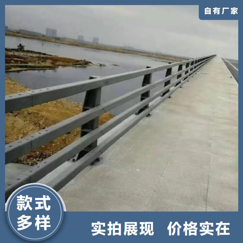 咸宁价格合理的景观河道栏杆销售厂家