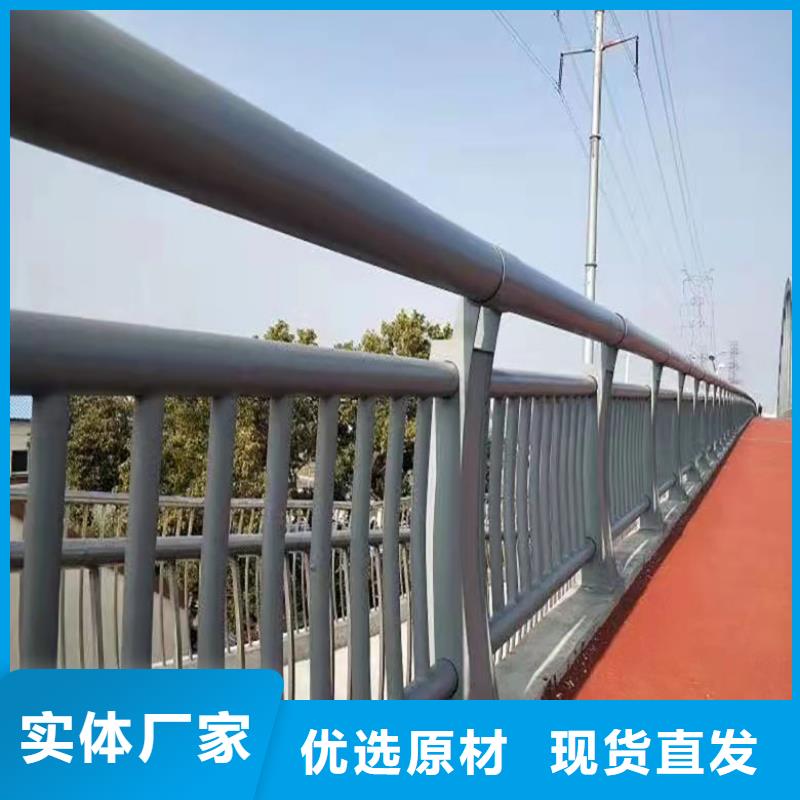 河北省不锈钢碳素钢复合管护栏生产厂家